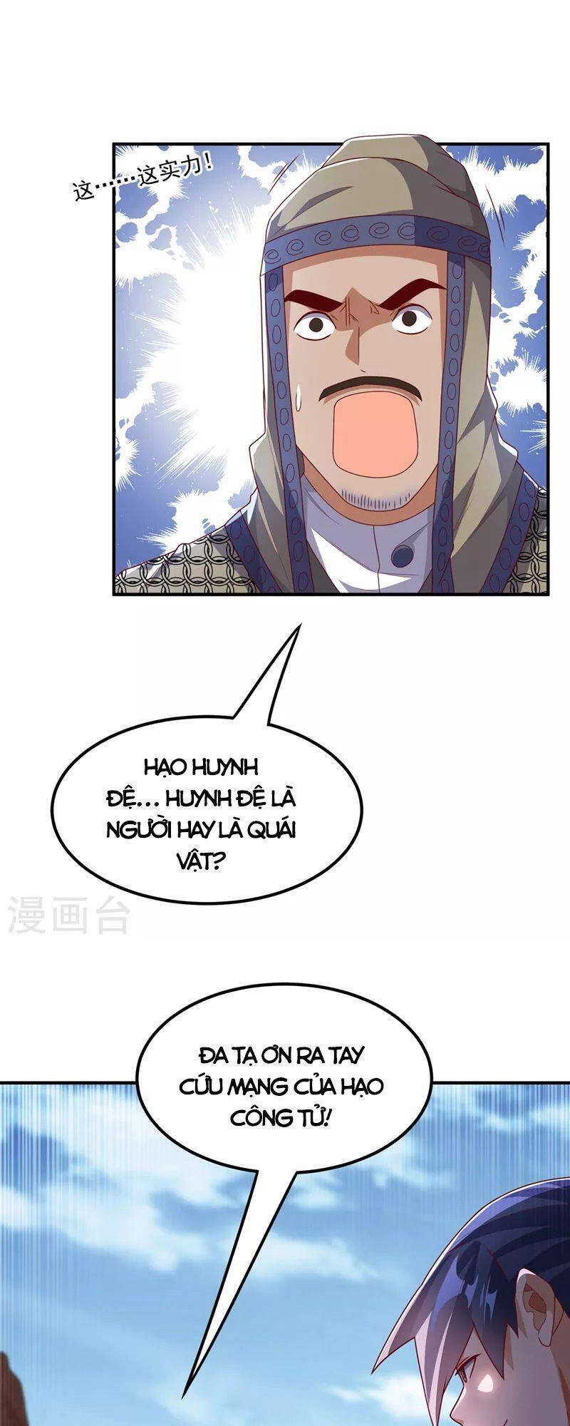 Võ Nghịch Chapter 251 - 19