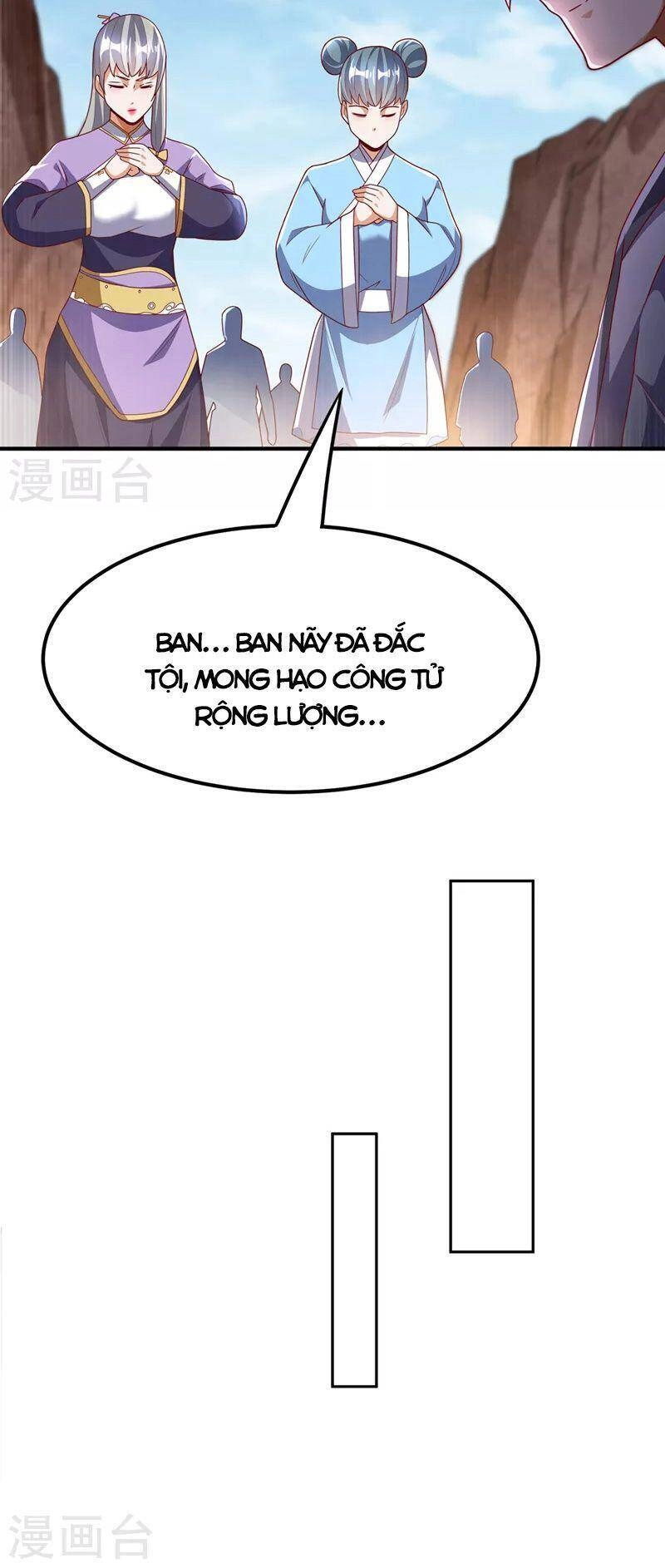 Võ Nghịch Chapter 251 - 20