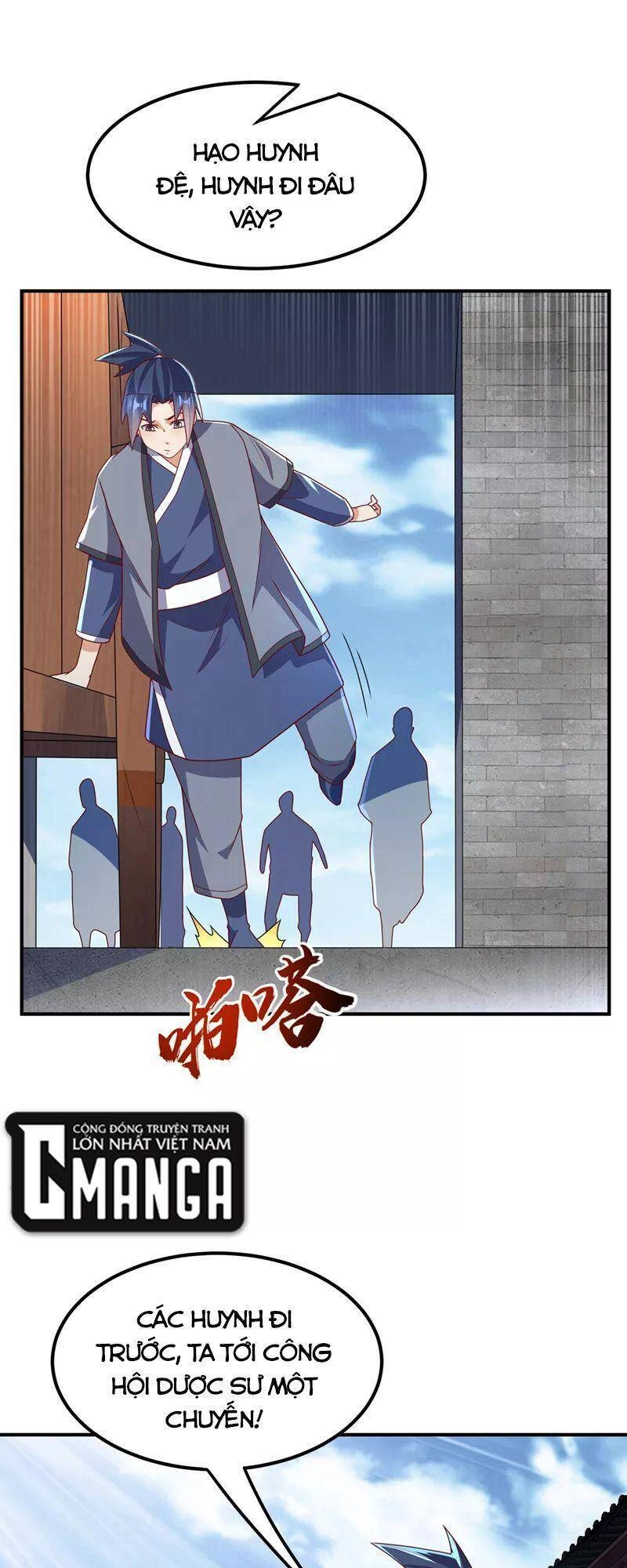 Võ Nghịch Chapter 251 - 26