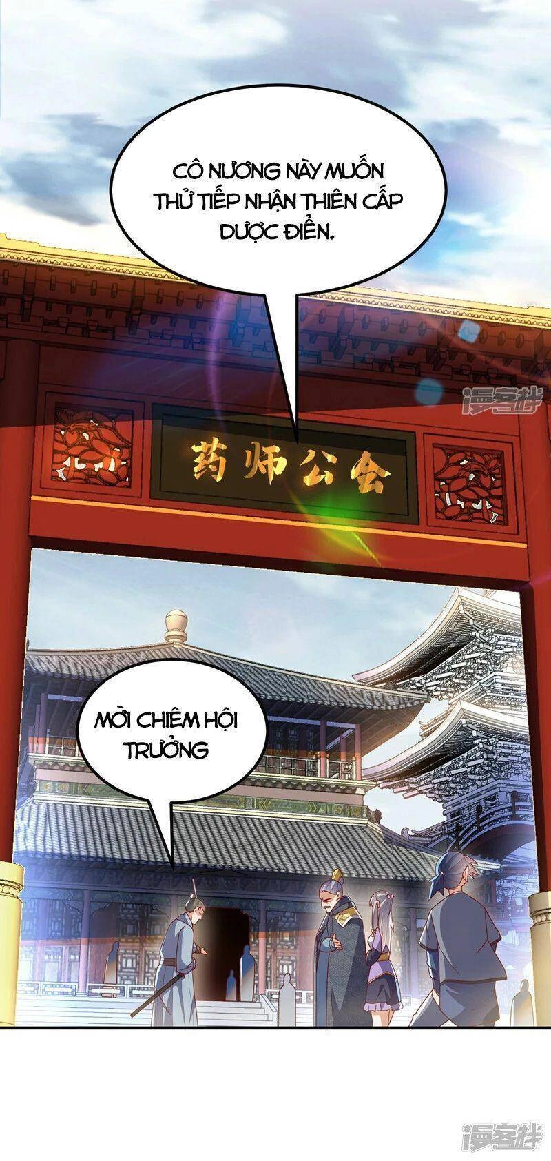 Võ Nghịch Chapter 253 - 14
