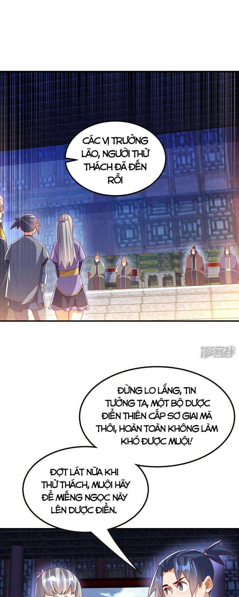 Võ Nghịch Chapter 253 - 15
