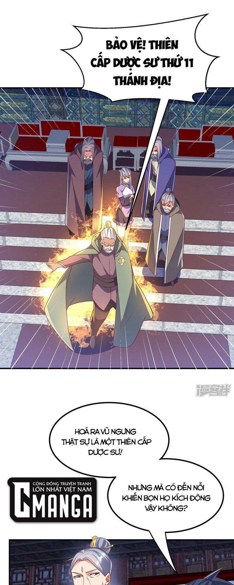 Võ Nghịch Chapter 253 - 25