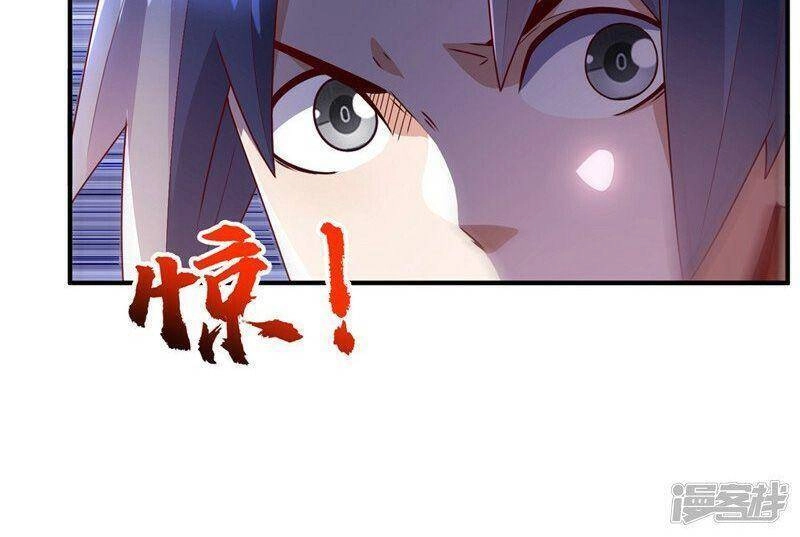 Võ Nghịch Chapter 253 - 28