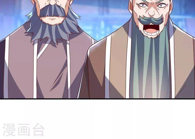 Võ Nghịch Chapter 254 - 26