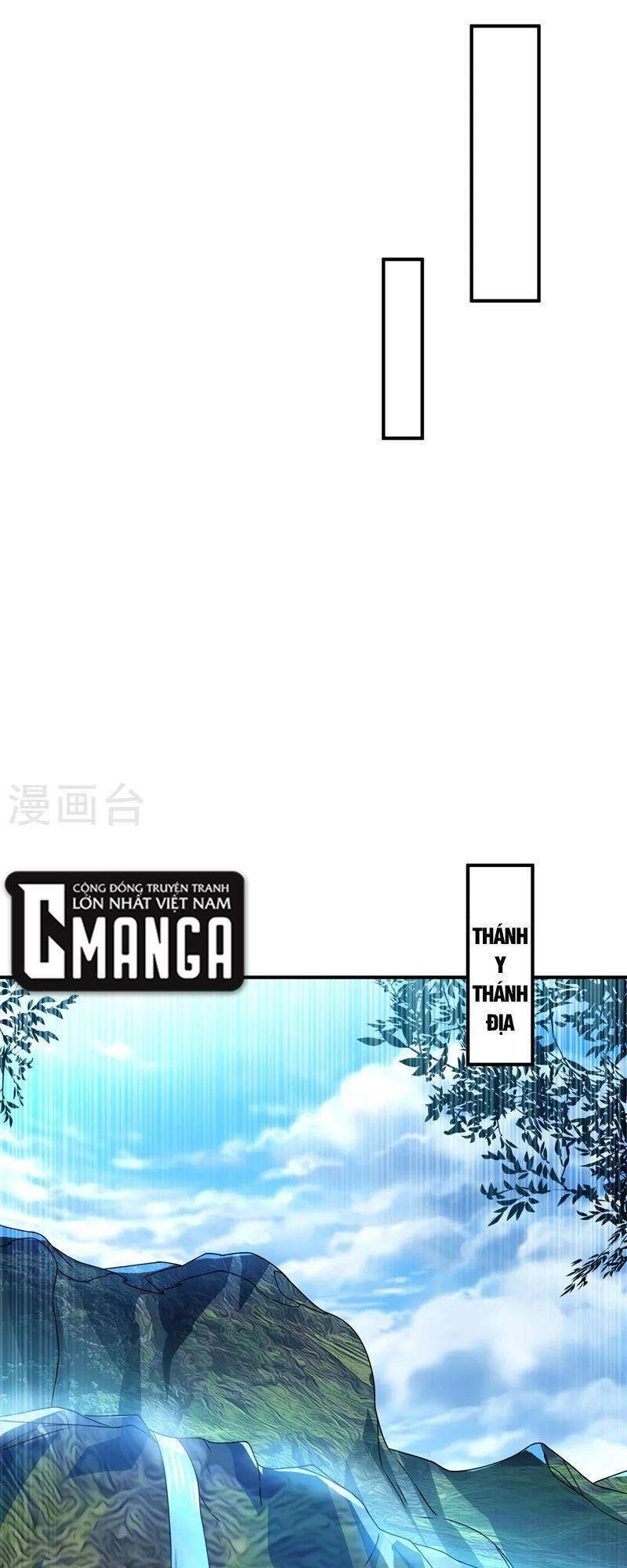 Võ Nghịch Chapter 254 - 29