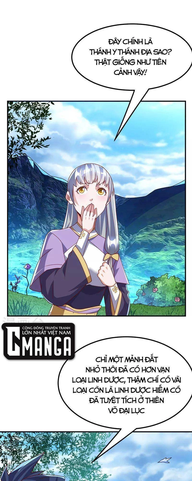 Võ Nghịch Chapter 254 - 34