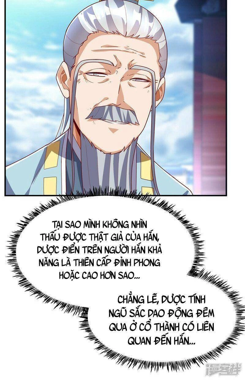 Võ Nghịch Chapter 255 - 32