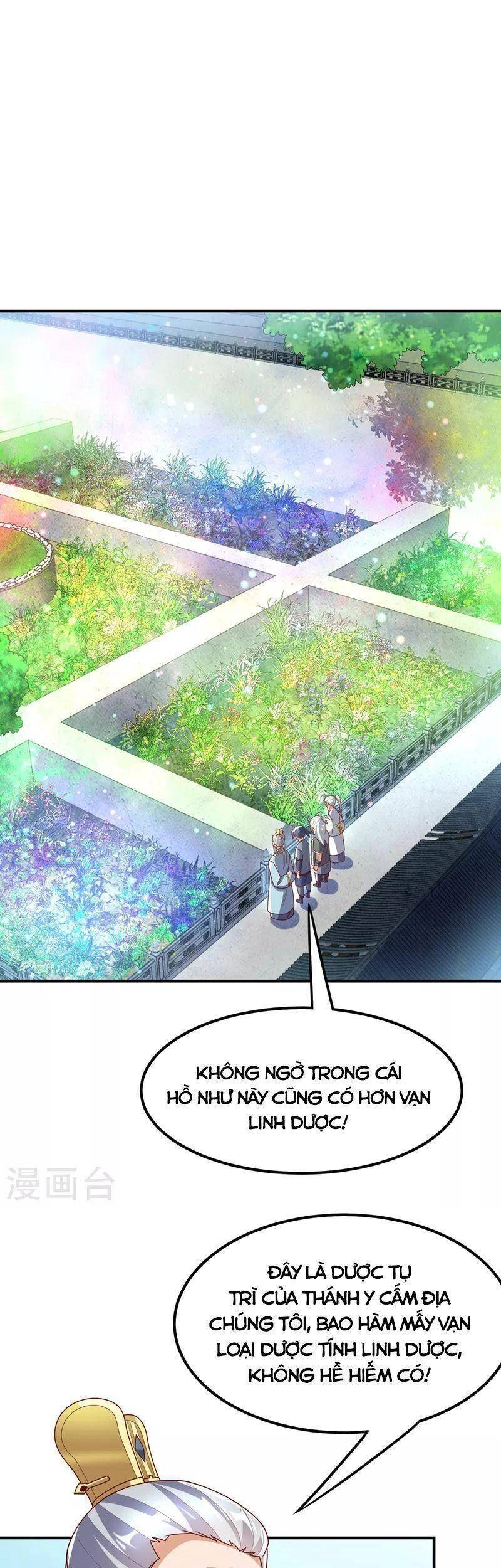 Võ Nghịch Chapter 256 - 23