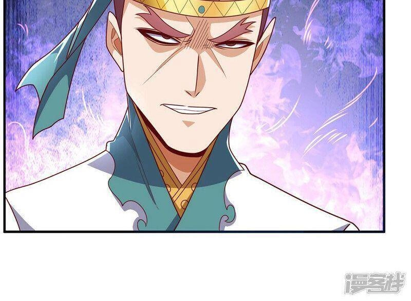 Võ Nghịch Chapter 259 - 33