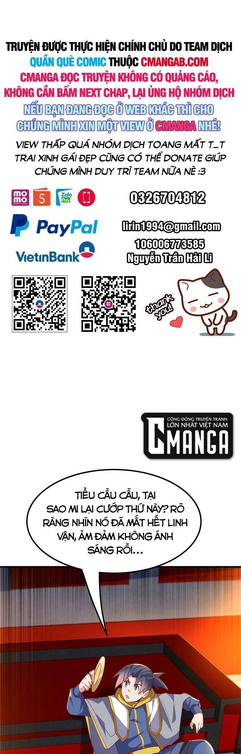 Võ Nghịch Chapter 261 - 1