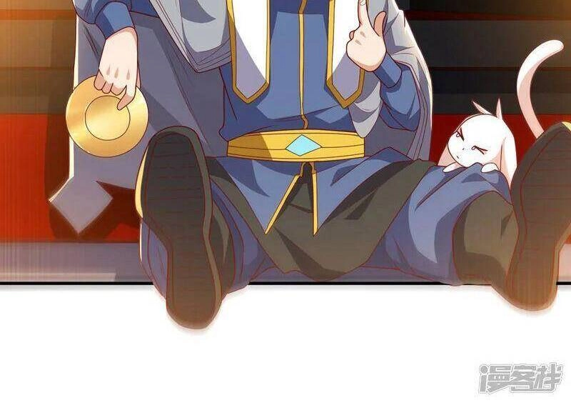 Võ Nghịch Chapter 261 - 4