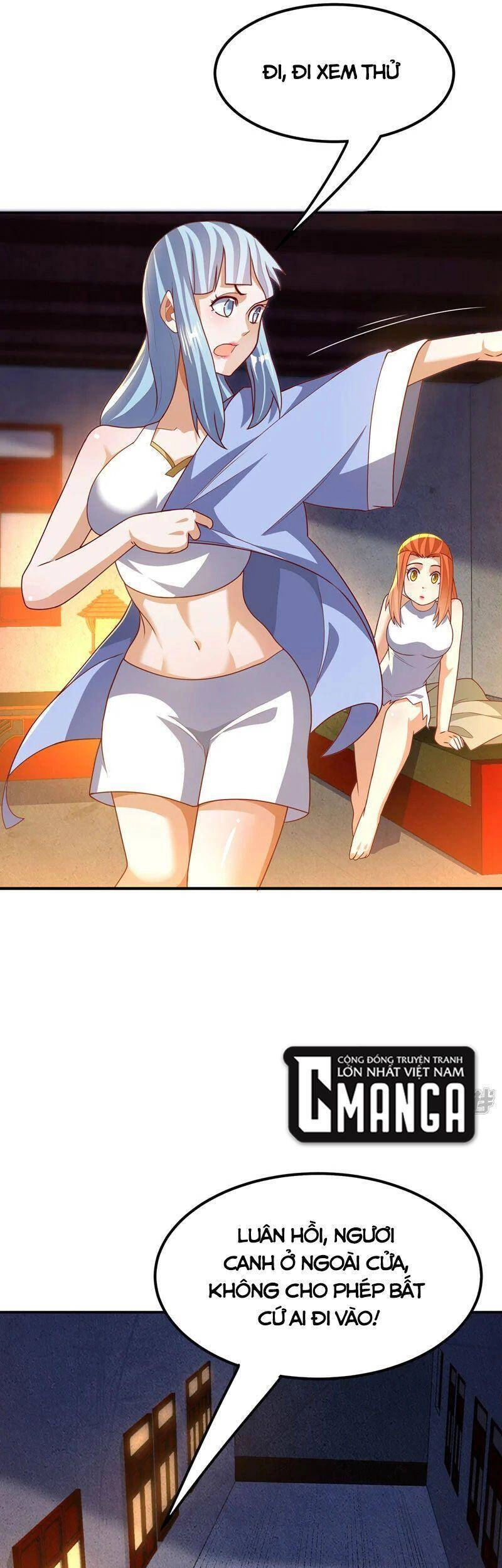 Võ Nghịch Chapter 261 - 12