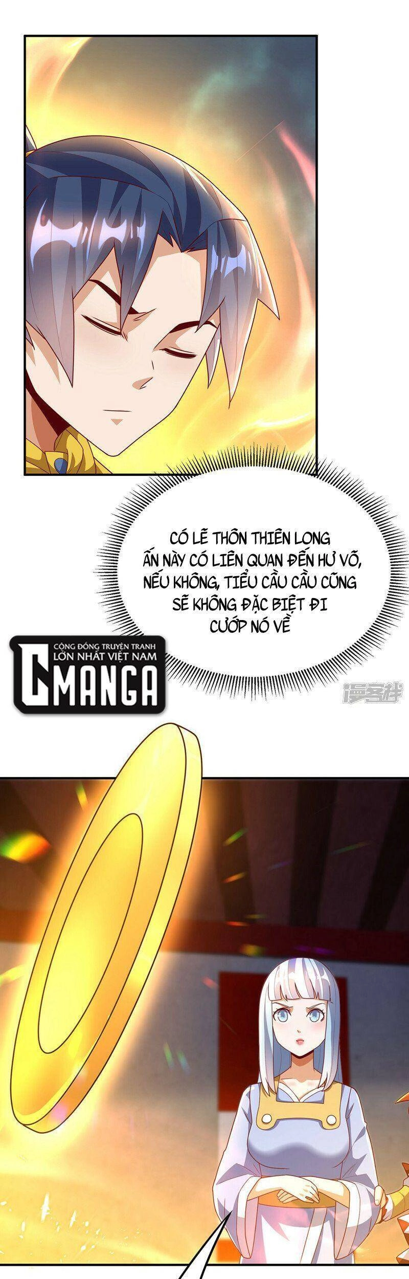 Võ Nghịch Chapter 261 - 20