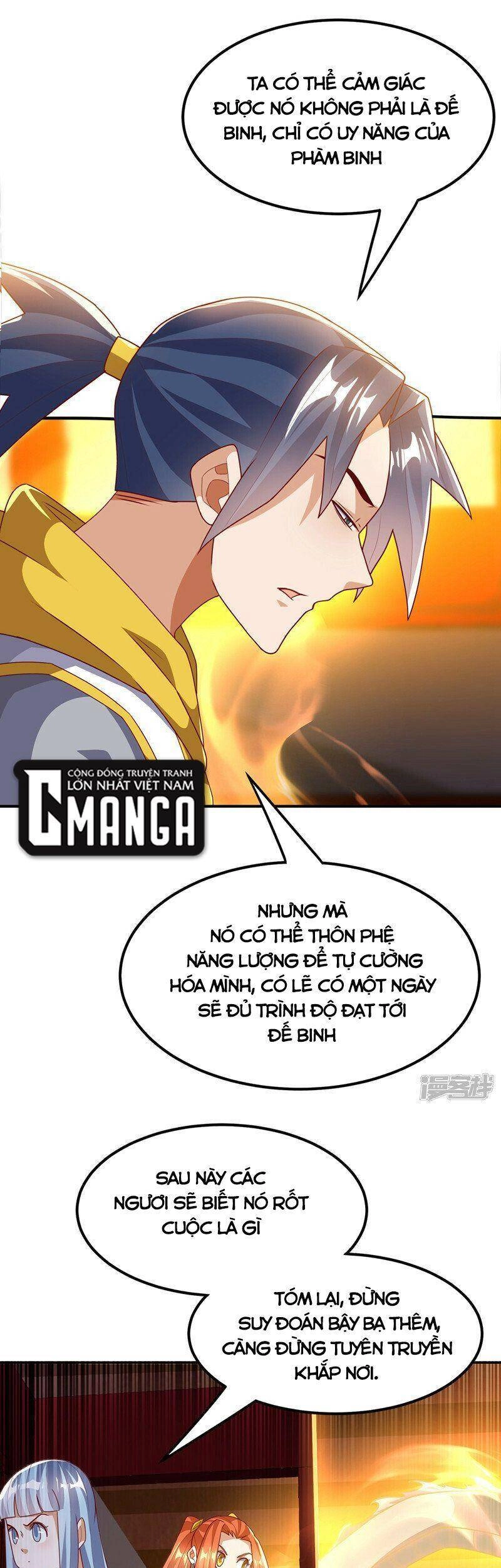 Võ Nghịch Chapter 261 - 24