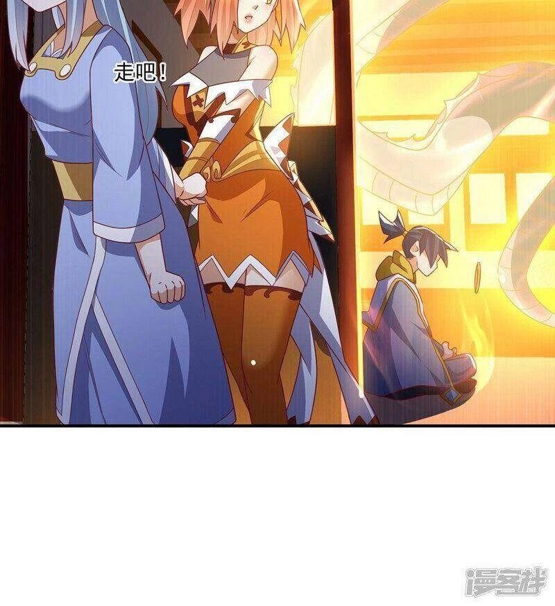 Võ Nghịch Chapter 261 - 25