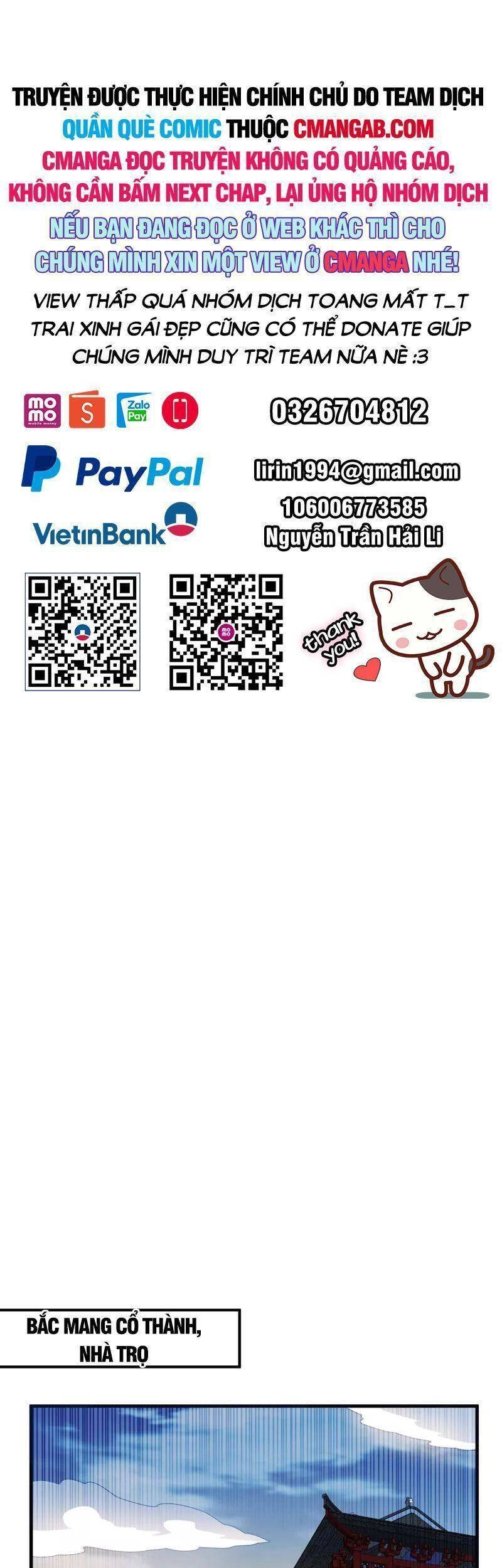 Võ Nghịch Chapter 262 - 1