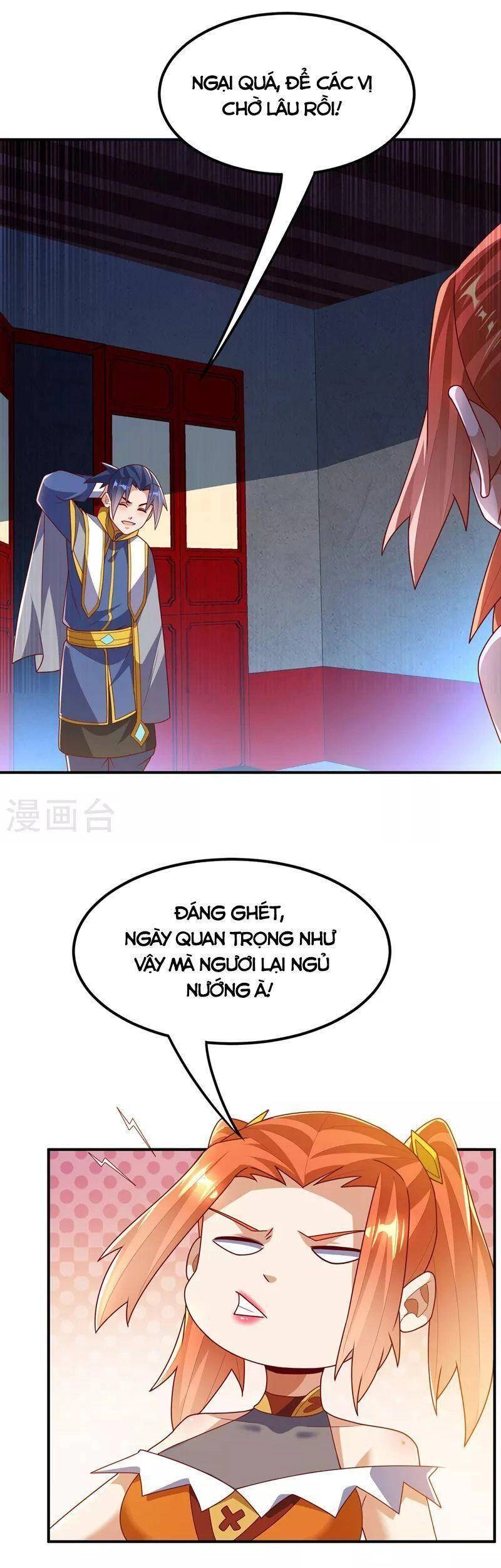 Võ Nghịch Chapter 262 - 4