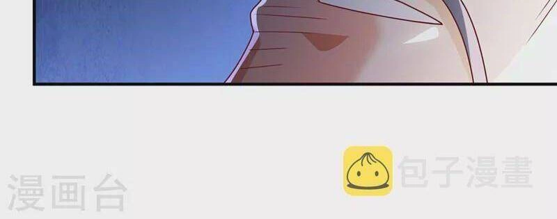 Võ Nghịch Chapter 262 - 19