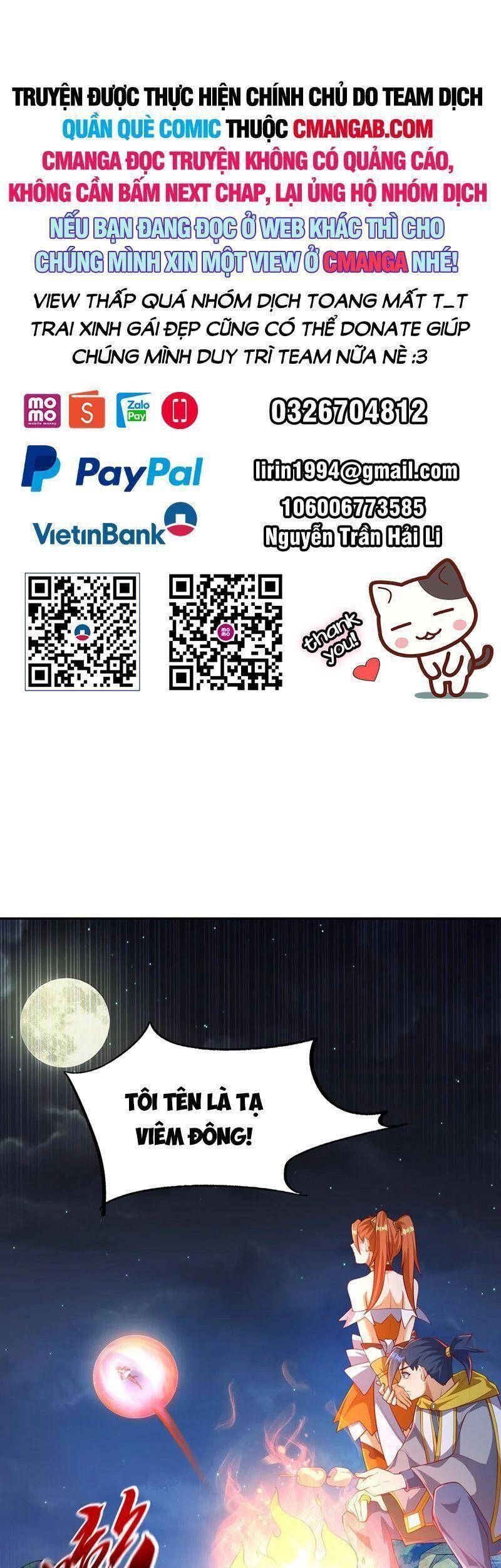 Võ Nghịch Chapter 263 - 1