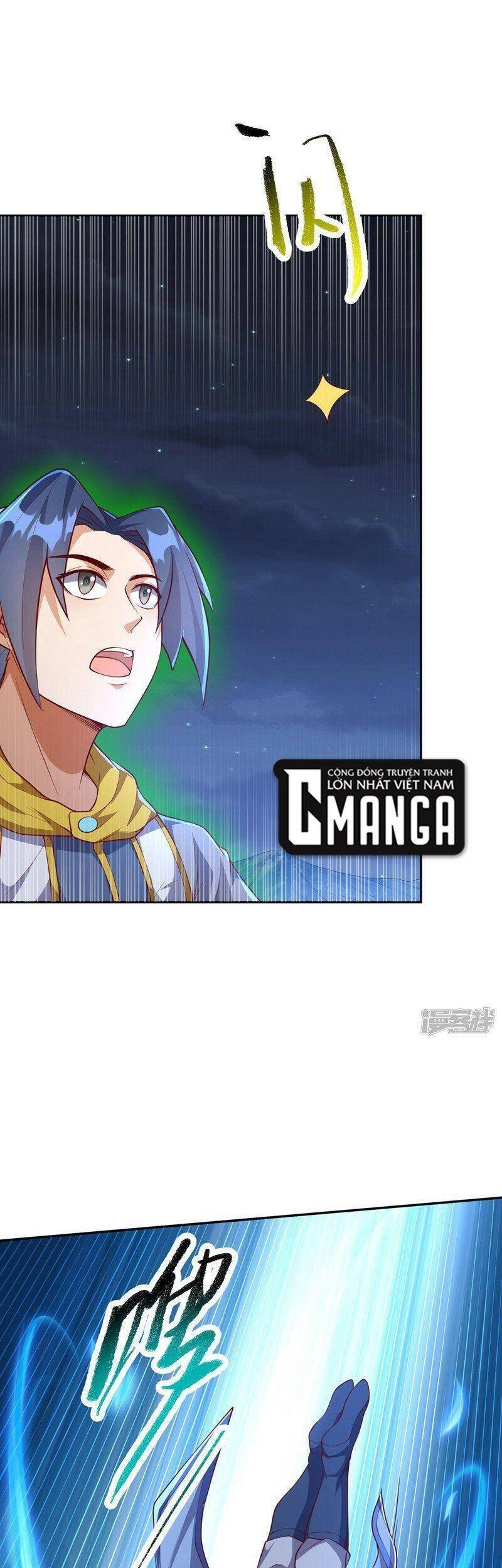 Võ Nghịch Chapter 263 - 17