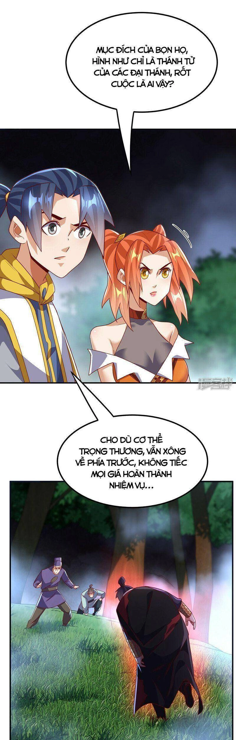 Võ Nghịch Chapter 266 - 23