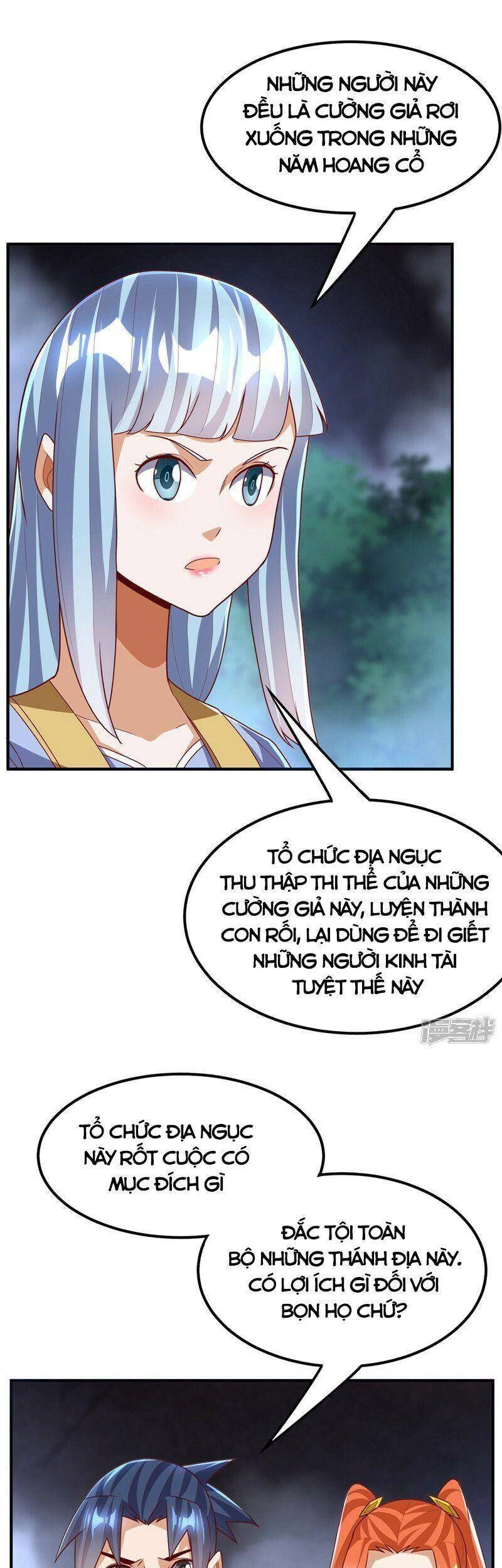 Võ Nghịch Chapter 266 - 27