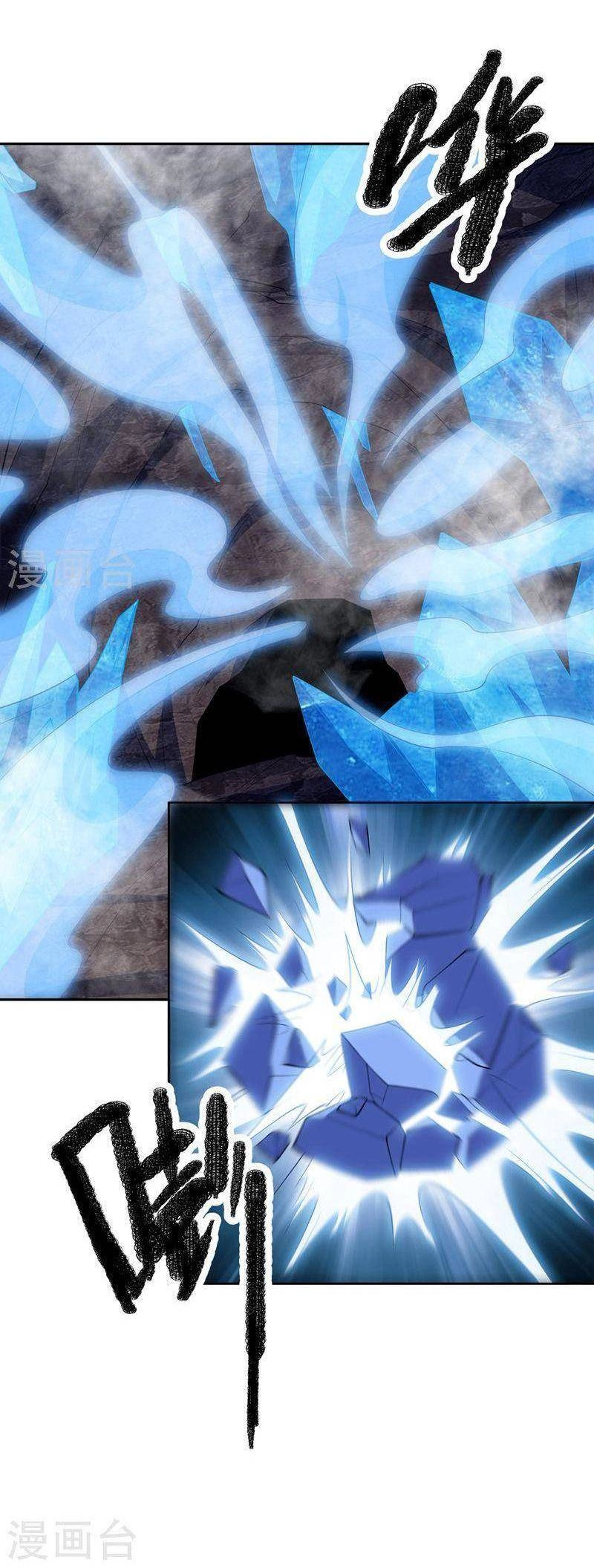 Võ Nghịch Chapter 275 - 22