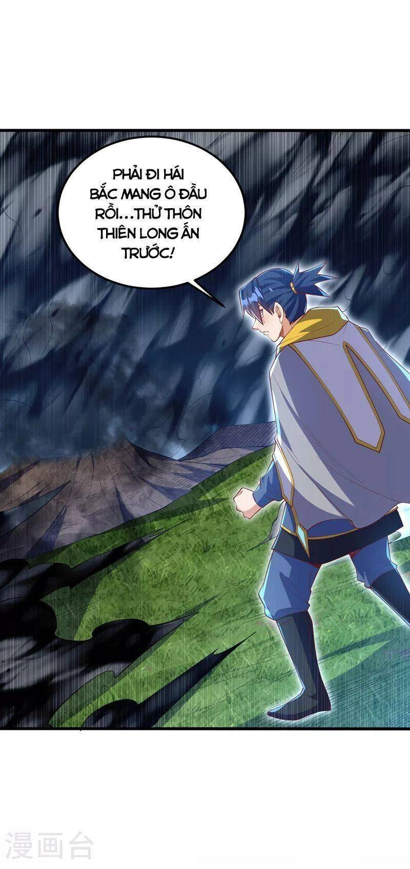 Võ Nghịch Chapter 277 - 3