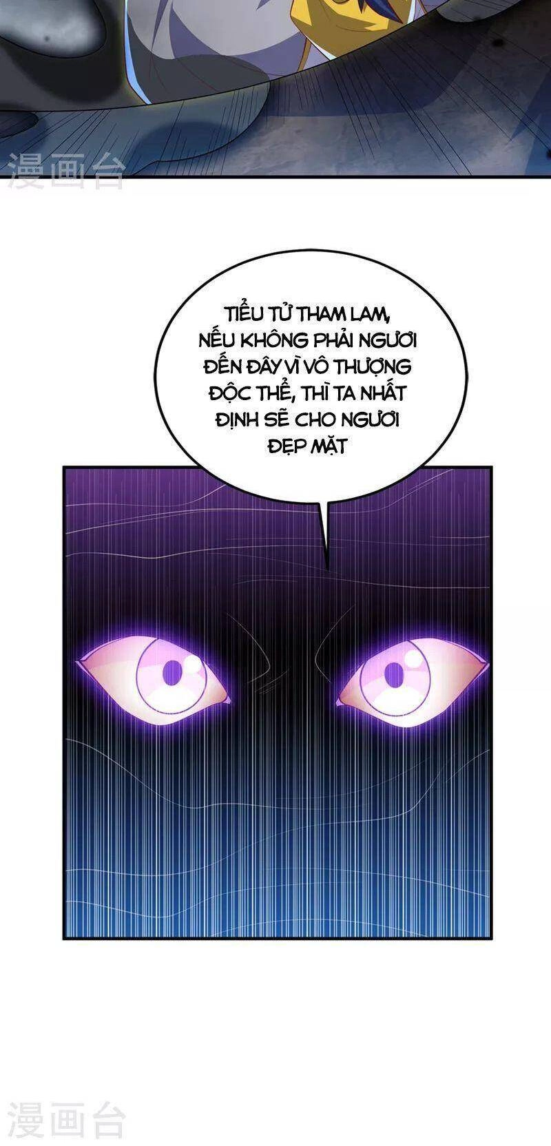 Võ Nghịch Chapter 277 - 26