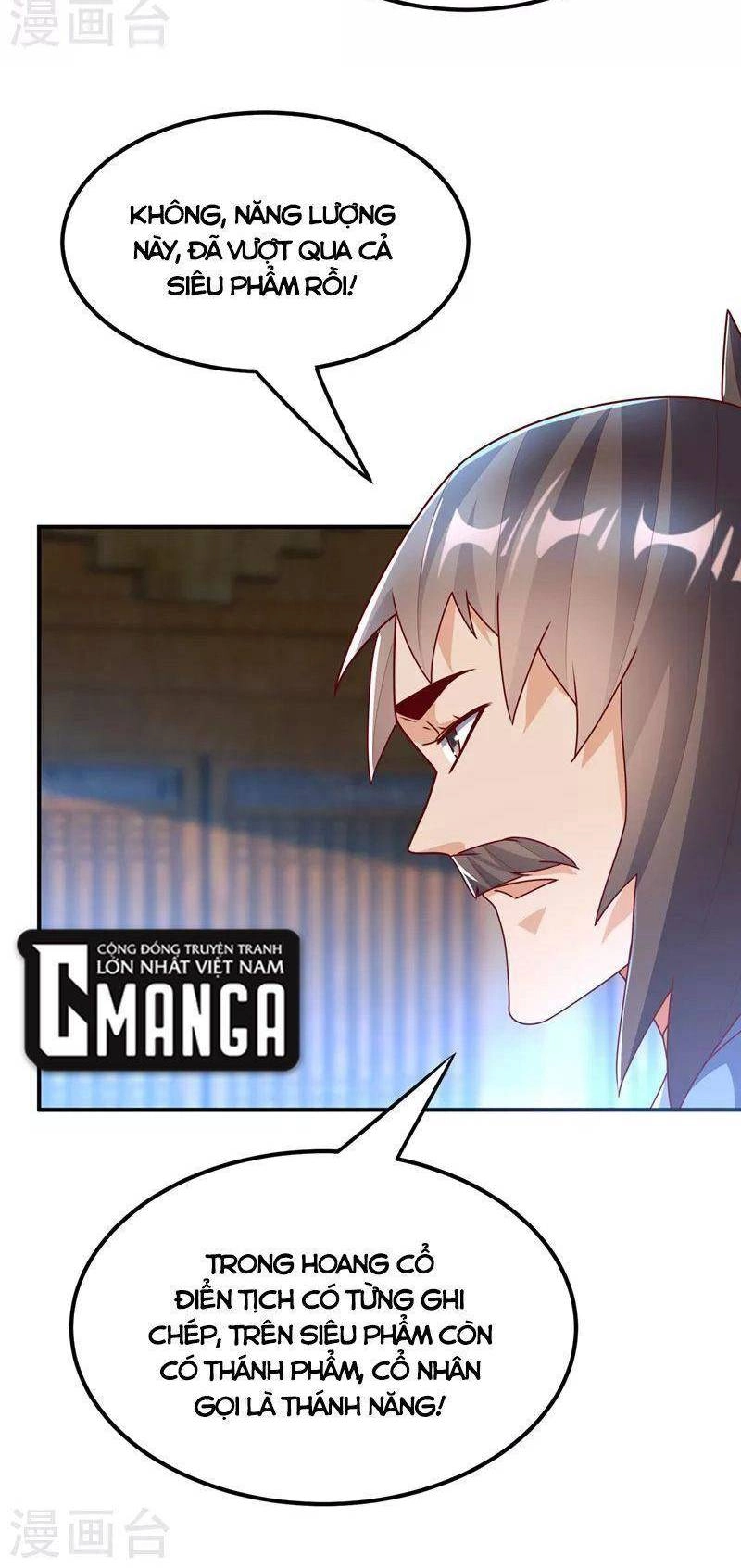 Võ Nghịch Chapter 278 - 12