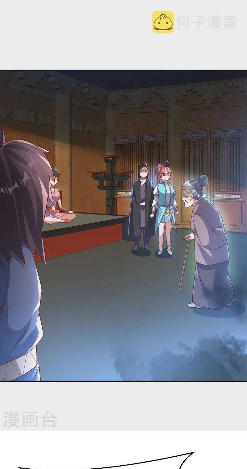 Võ Nghịch Chapter 278 - 21