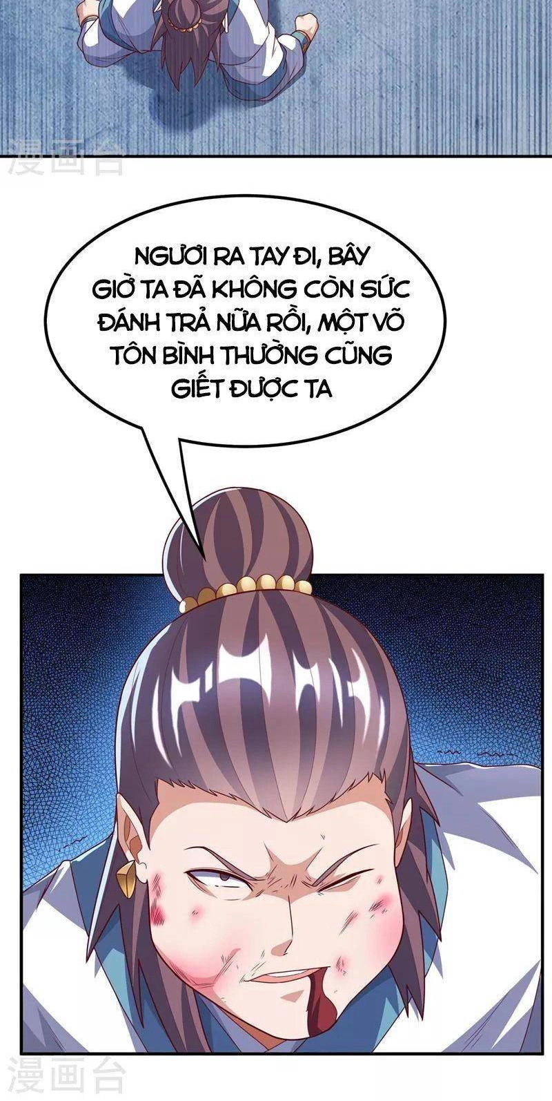 Võ Nghịch Chapter 280 - 26