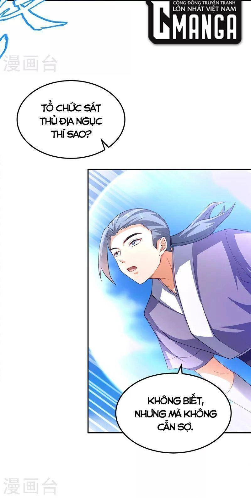 Võ Nghịch Chapter 283 - 16