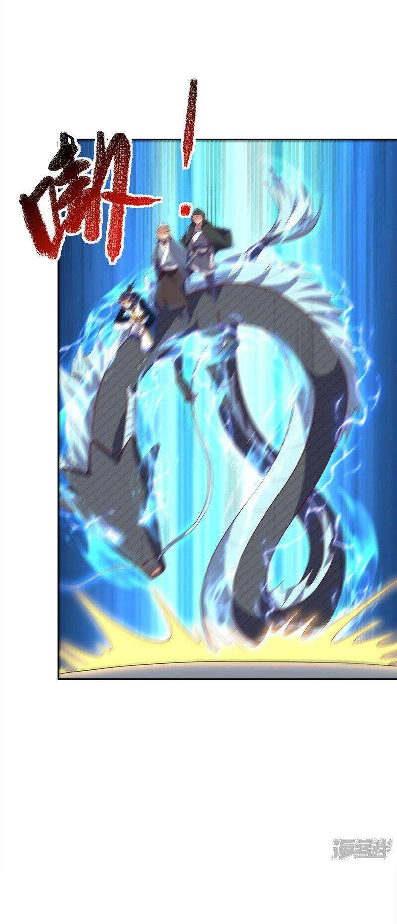 Võ Nghịch Chapter 288 - 15