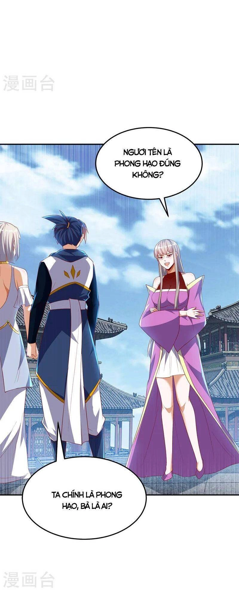 Võ Nghịch Chapter 289 - 14