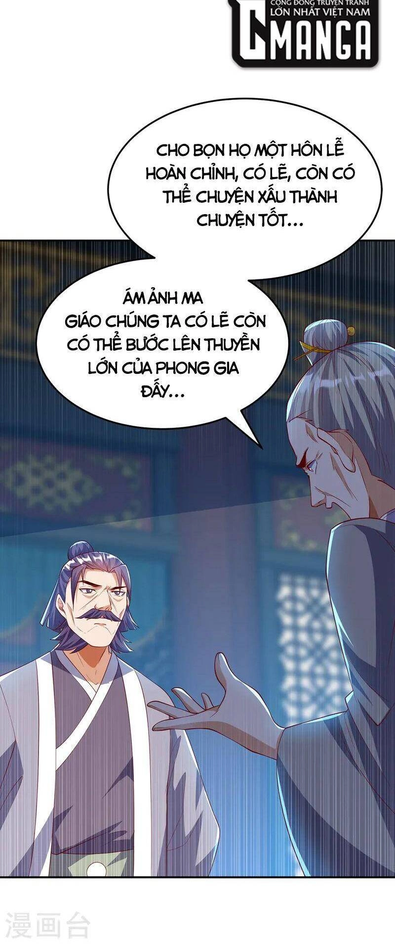 Võ Nghịch Chapter 289 - 26