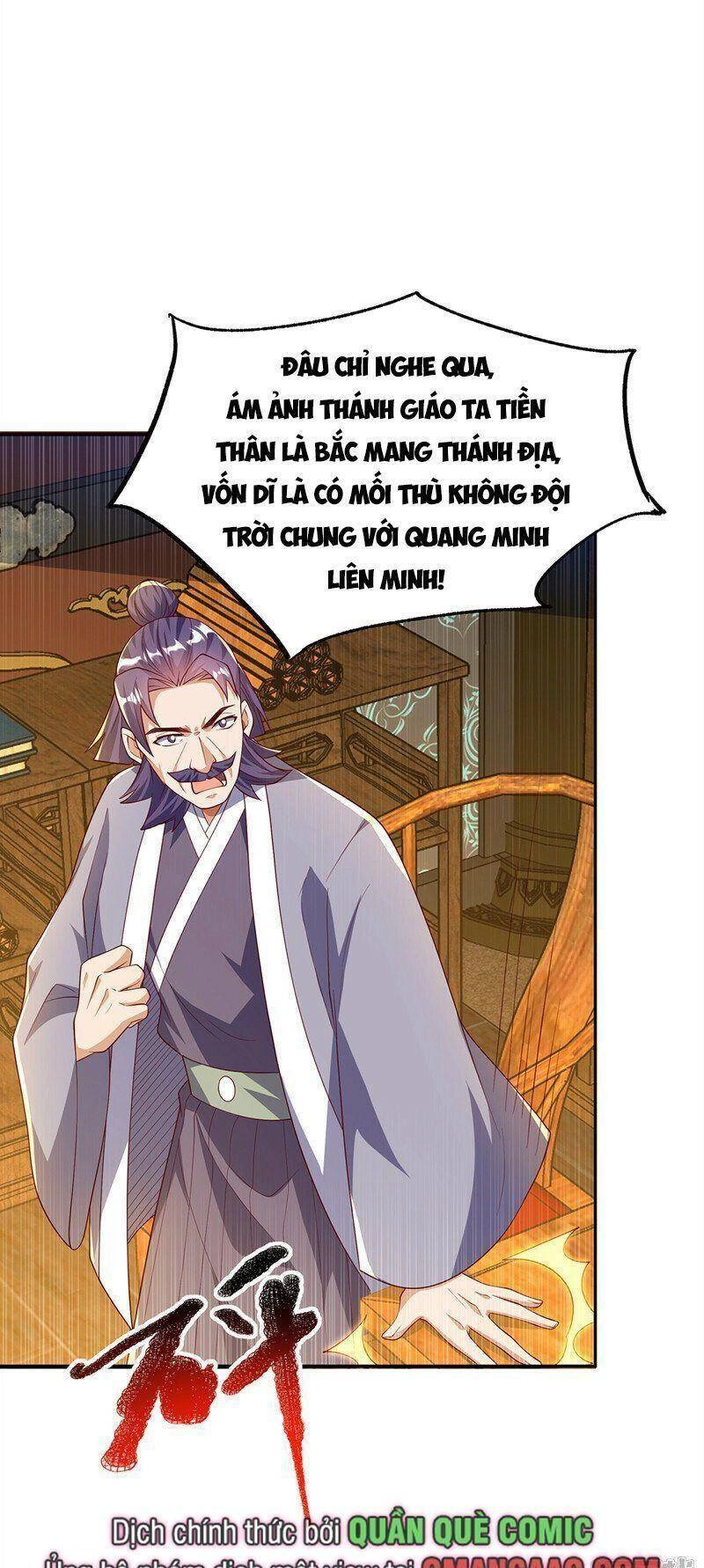 Võ Nghịch Chapter 290 - 16