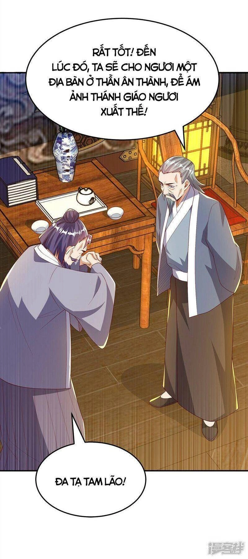 Võ Nghịch Chapter 290 - 19