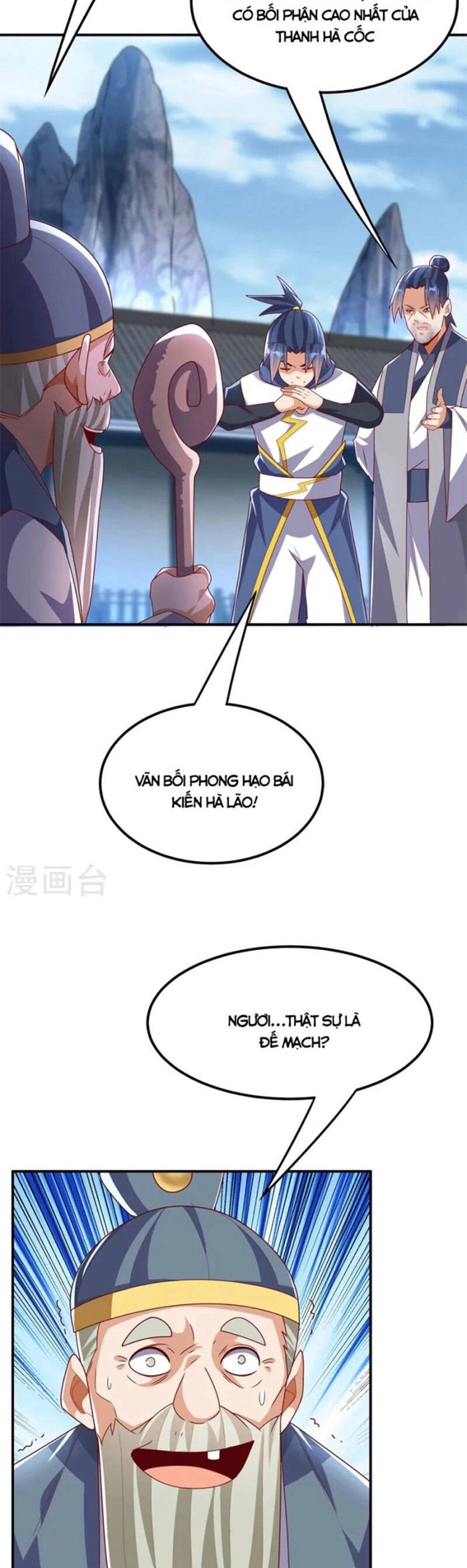 Võ Nghịch Chapter 292 - 3