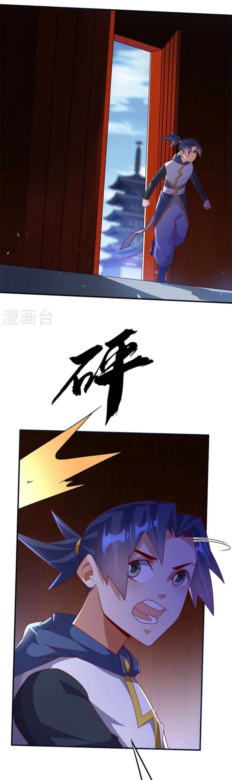 Võ Nghịch Chapter 292 - 7