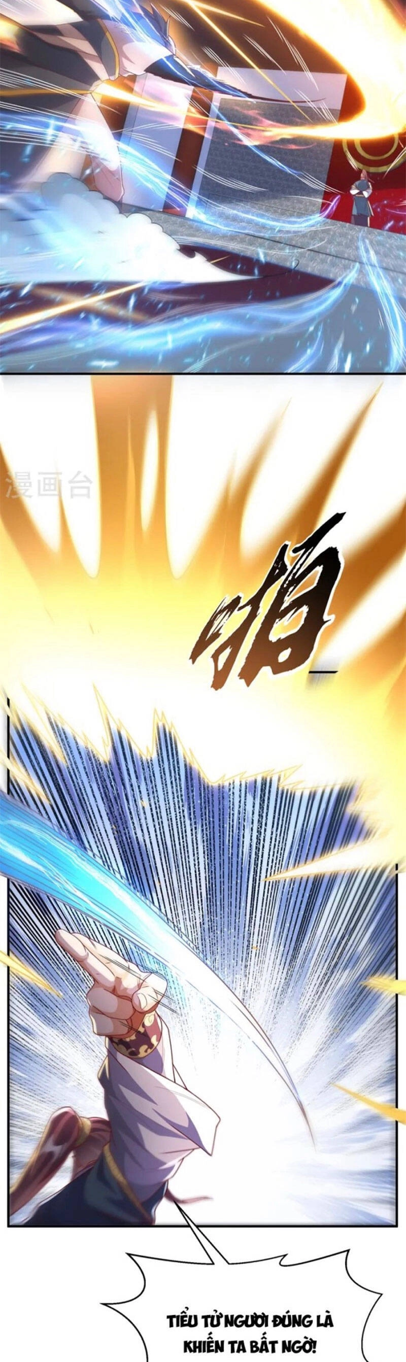 Võ Nghịch Chapter 292 - 17