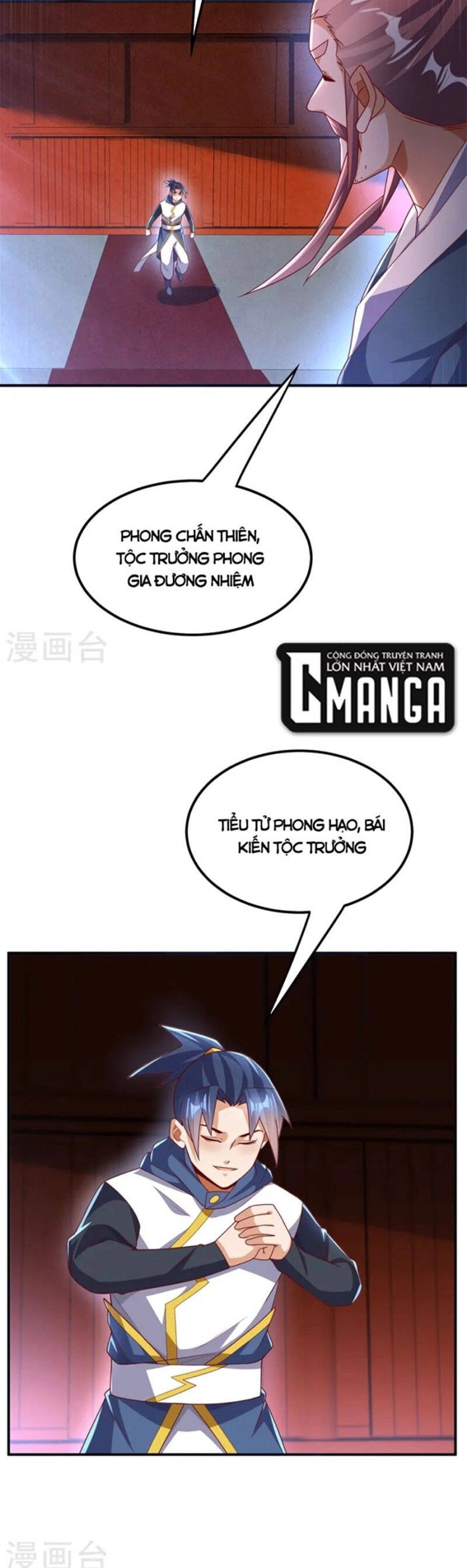 Võ Nghịch Chapter 292 - 19