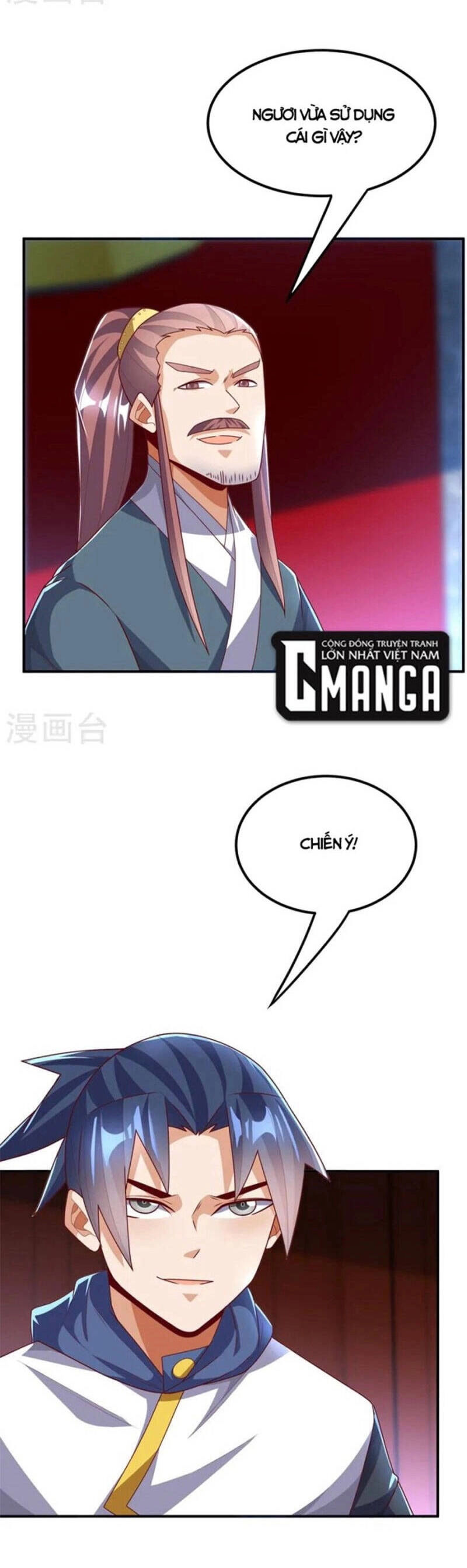 Võ Nghịch Chapter 292 - 20