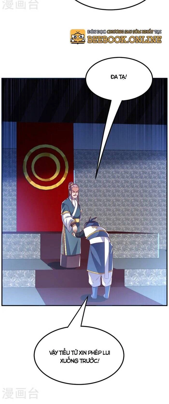 Võ Nghịch Chapter 293 - 7