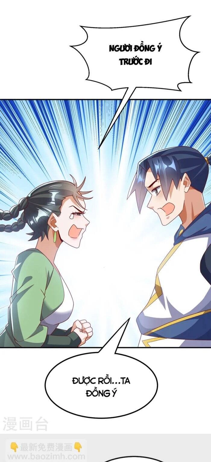 Võ Nghịch Chapter 293 - 13