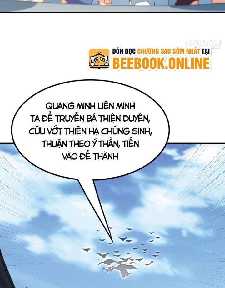 Võ Nghịch Chapter 299 - 32
