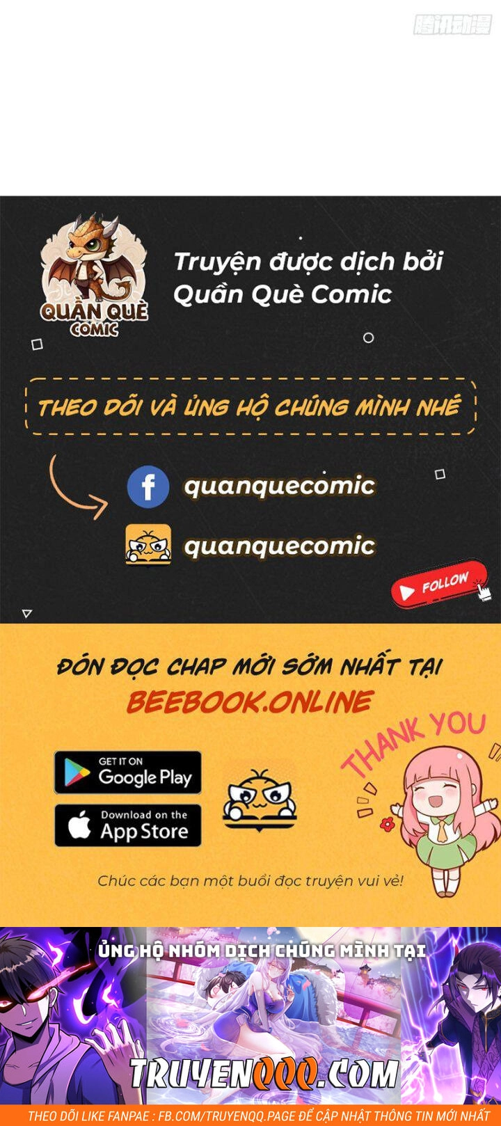 Võ Nghịch Chapter 300 - 55