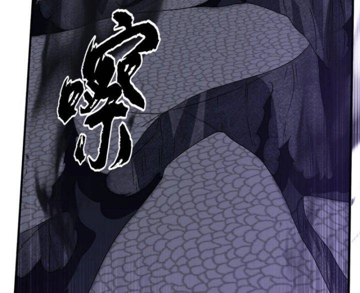 Võ Nghịch Chapter 304 - 62