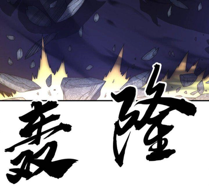 Võ Nghịch Chapter 304 - 78