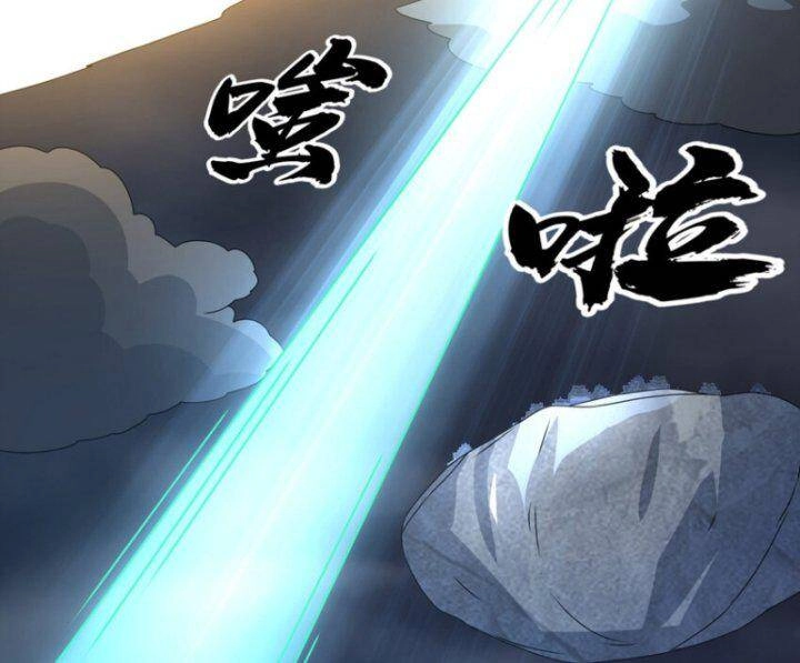 Võ Nghịch Chapter 304 - 86